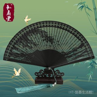 💯臺灣出貨#和扇堂全竹扇子5寸摺扇古風鏤空扇女式小扇富士山鵰花迷你折疊扇