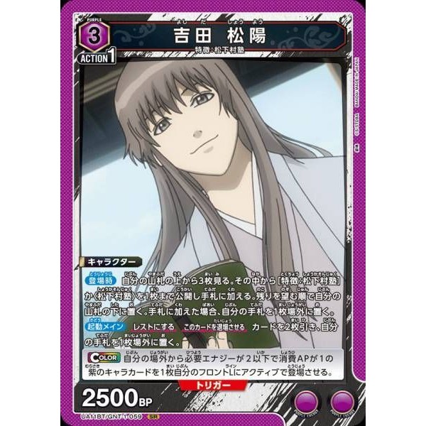 UA 松田的價格推薦- 2025年8月| 比價比個夠BigGo