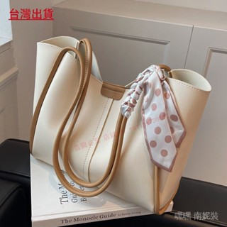最新款/大容量夏季大包包女新款百搭單肩包時尚高級感洋氣通懃托特包 6 5 7 8