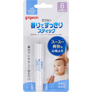 【STU】日本 Pigeon 貝親 嬰兒 舒鼻棒 舒鼻貼片 舒鼻膏 鼻塞   舒鼻貼 舒緩貼片