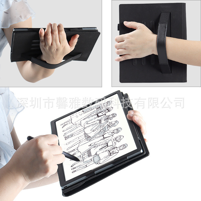 BOOX Note Air3 10.3英寸 雙手託 旋轉橫豎支撐 磁吸加固帶筆套保護套【當日出貨】