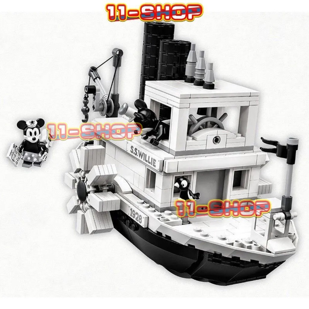 兼容樂高 MOC 創意系列汽船威利積木船(750+/PCS)帶 2 個小人仔創意模型兒童玩具禮物