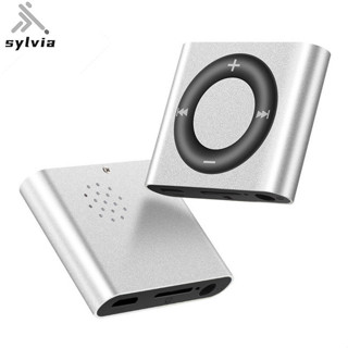 熱賣!! 迷你mp3音樂播放器金屬音訊播放器內建揚聲器耳機tf卡便攜式數字音樂播放器