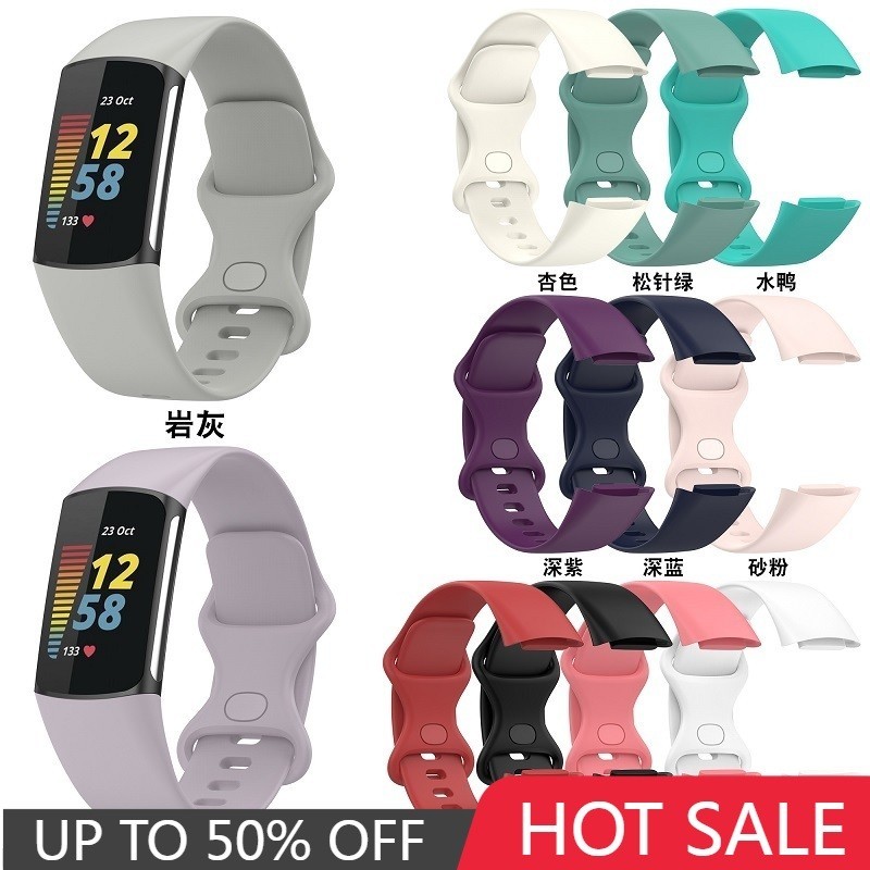 官網同款 Fitbit Charge6 錶帶 Charge 5 矽膠錶帶 運動錶帶 防水 替換腕帶 透氣錶帶 女士錶帶