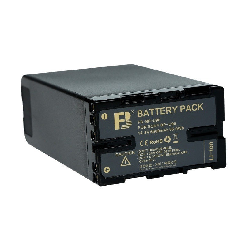 灃標適用索尼攝像機的BP-U90電池EX280 EX260 Z280 X280 FS5 Z190