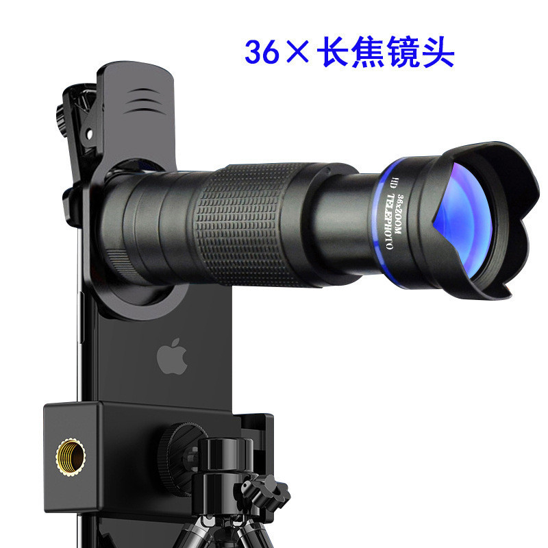 [TKPA Store]36倍手機長焦鏡頭高倍高清伸縮調焦手機外置拍照鏡頭套裝 手機望遠鏡頭 手機望遠鏡 手機長焦鏡頭