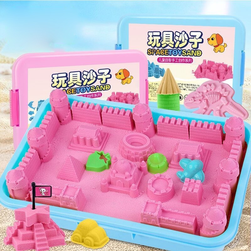兒童玩具太空沙套裝室內魔力沙橡皮泥粘土女孩玩具彩沙子