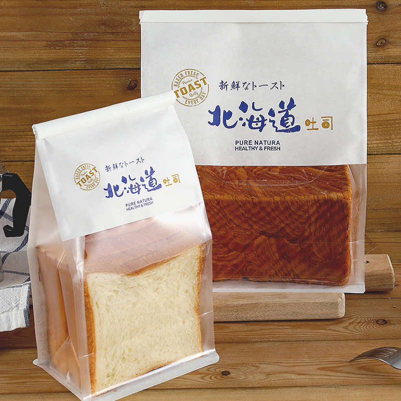 【現貨】【吐司包裝袋】北海道牛奶吐司麵包包裝袋 烘焙 封口自封 切片土司袋子 450g 鐵絲卷邊