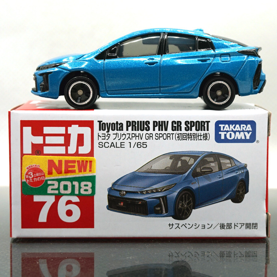 暢銷【日版】Tomica多美卡TOMY合金汽車模型 76 Prius PHV 豐田普銳斯