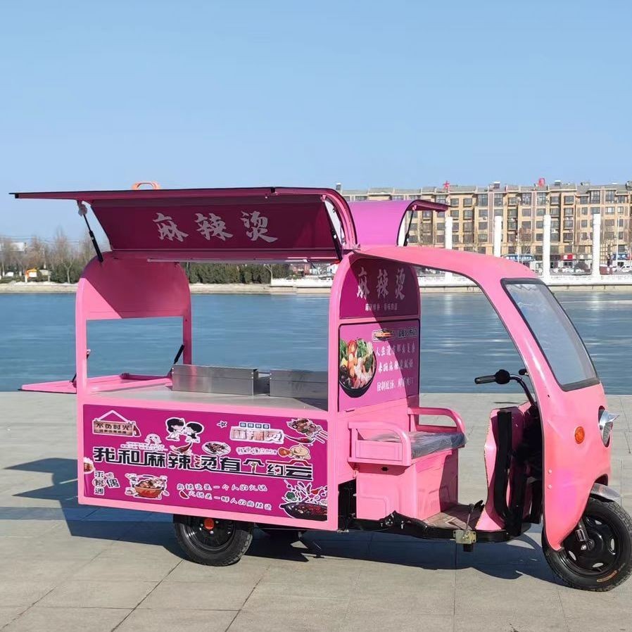 【臺灣專供】電動三輪餐車小吃車網紅流動擺攤餐車早市快餐夜市擺攤美食車訂製