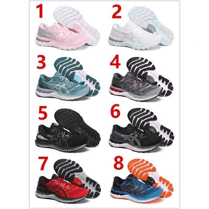 &lt;全新帶原盒&gt; 專業跑步鞋 GEL-NIMBUS 23代緩震透氣跑鞋 全黑 男女運動鞋 36-45