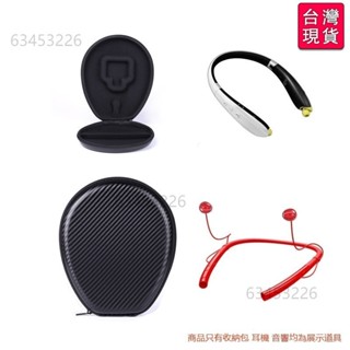 🔥台灣出貨-免運🔥「掛脖式藍牙耳機包」 SONY JBL 三星 LG 小米項圈頸掛式運動耳機收納盒 #TUE8