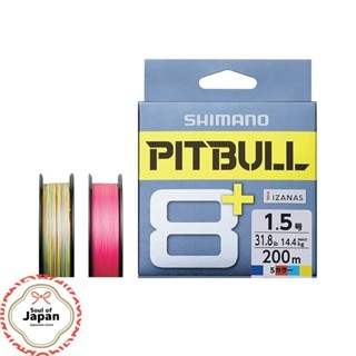 Shimano PE 线 Pitbull 8+ 150m 1.5 可追溯粉红色