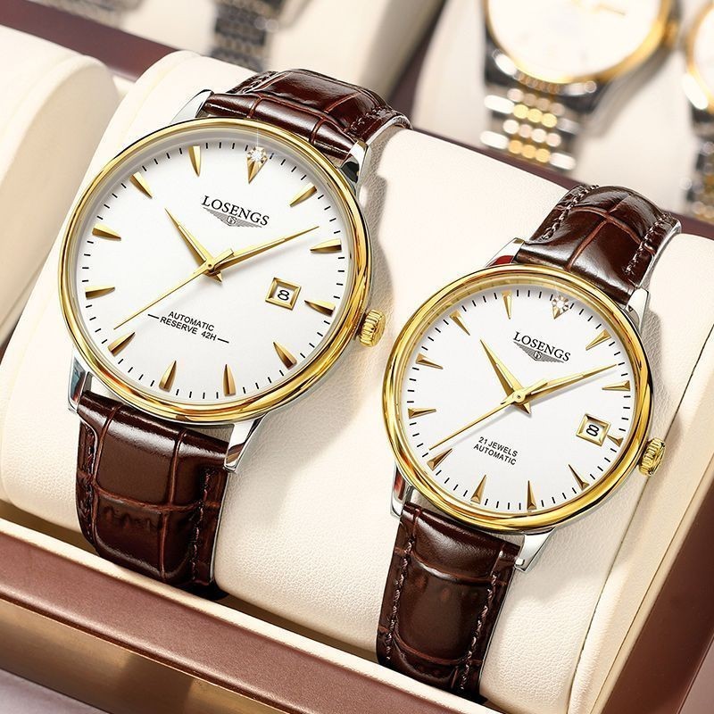 【專櫃】瑞士十大名牌LOSENGS手錶男女士自動機械錶高檔夜光情侶對錶1314