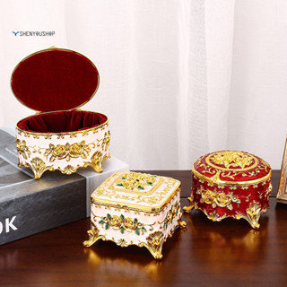 SHENYOU 歐式玫瑰花首飾盒 復古個性家居琺琅金屬收納盒