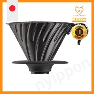 HARIO（哈利欧）V60金属咖啡滤杯 咖啡滴1~4杯用 乌黑色 VDMR-02-MB 9.0×14.5×12.0厘米