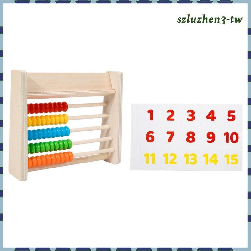 [SzluzhenfbTW] 3 歲以上兒童數學學前數學學習玩具木製算盤