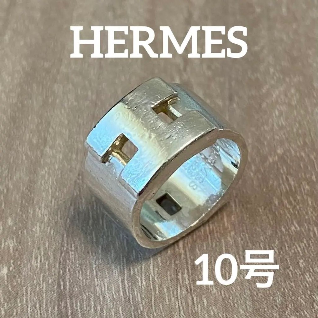 HERMES 愛馬仕 戒指 Herakles 銀 10號 mercari 日本直送 二手