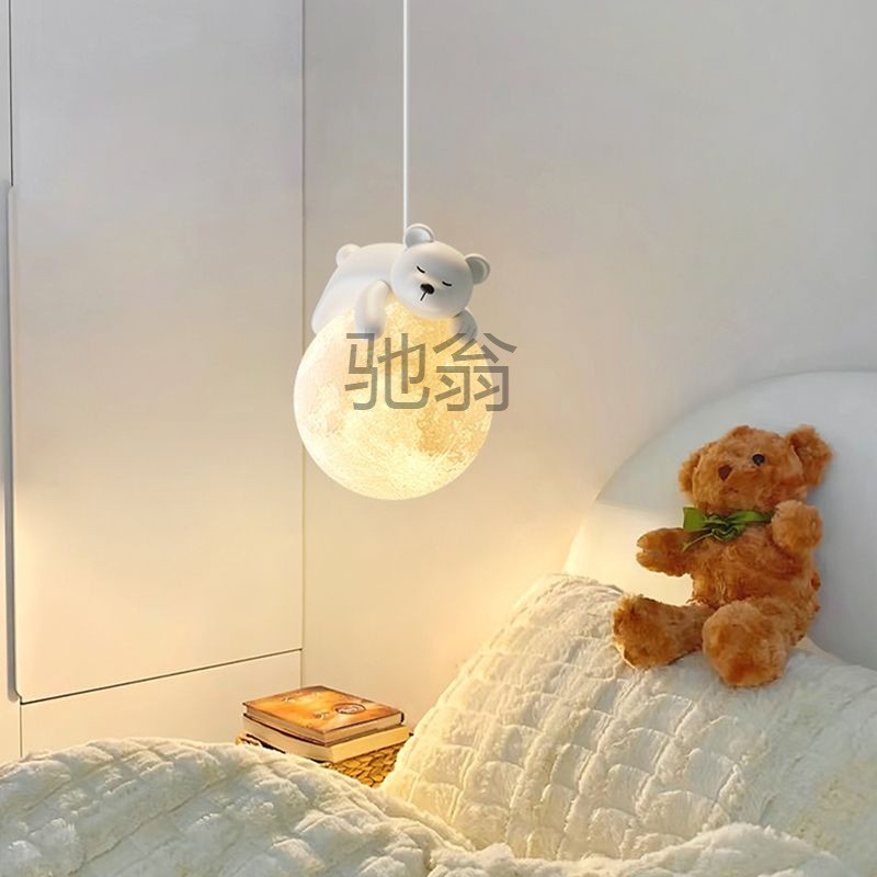 k2f床頭吊燈現代簡約男女孩兒童房臥室陽臺吊線樹脂燈圓形月球小