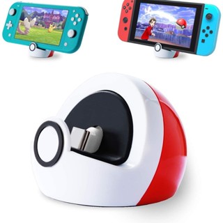 Switch NS switch lite switch oled 控制器充電器底座 LED 指示燈 USB 開關充電支