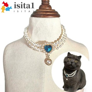 ISITA貓項鍊,可調可愛寵物項圈,服裝配件珍珠寵物鑽石項鍊狗