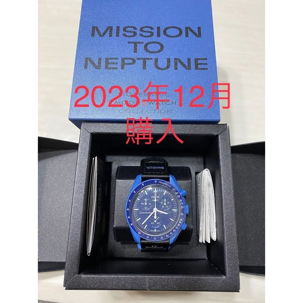 近全新 OMEGA 歐米茄 手錶 swatch Neptune 日本直送 二手