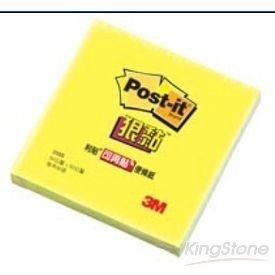 3M 狠黏便條紙2"X2"-黃(255S-1)【金石堂】