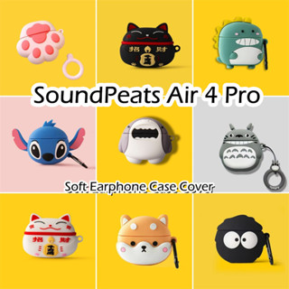 [imamura] 適用於 SoundPeats Air 4 Pro Case Niche 卡通系列軟矽膠耳機套 NO.