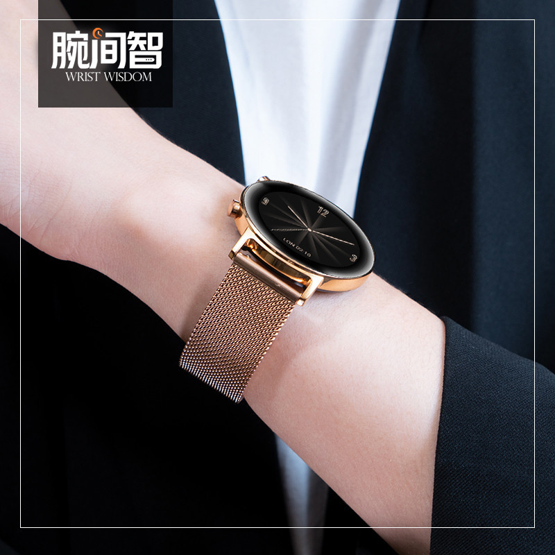 適用華為watch4/pro米蘭尼斯GT3/2卡扣gt4錶帶watch3pro new智能手錶buds金屬腕帶gt2pr