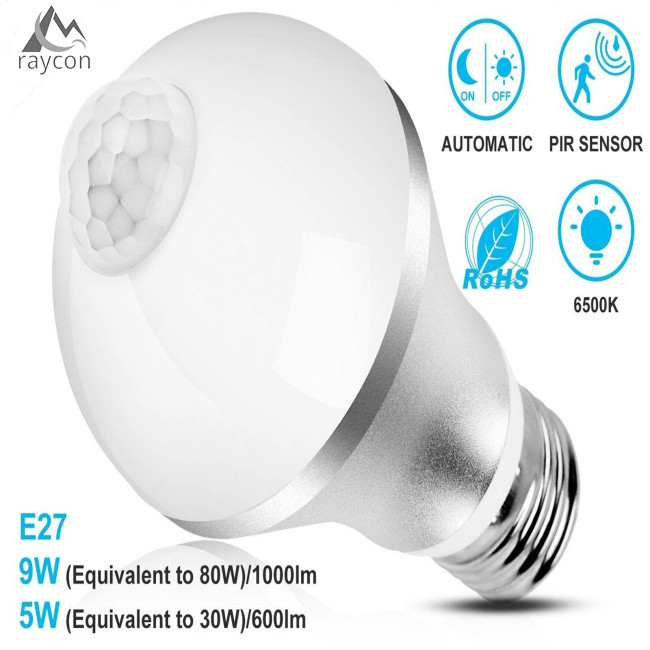 清倉促銷! E27 燈泡節能 Pir 紅外傳感器自動開/關黃昏到黎明燈,適用於室內/室外