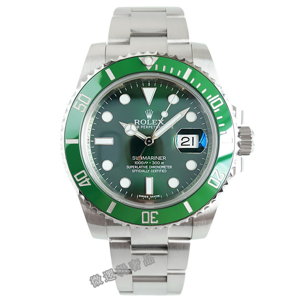 男表潛航者型自動機械手錶男士腕錶116610LV綠水鬼