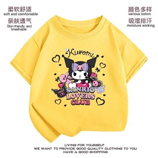 【純棉】兒童衣服 短袖 T恤 夏季 新款 卡通 可愛 庫洛米 美樂蒂 女童 上衣