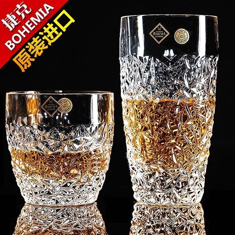 【爆款】 杯 鑽石杯 水晶杯 玻璃杯 酒杯 捷克進口BOHEMIA創意水晶玻璃杯 威士忌杯 啤酒杯 茶水杯 洋酒杯