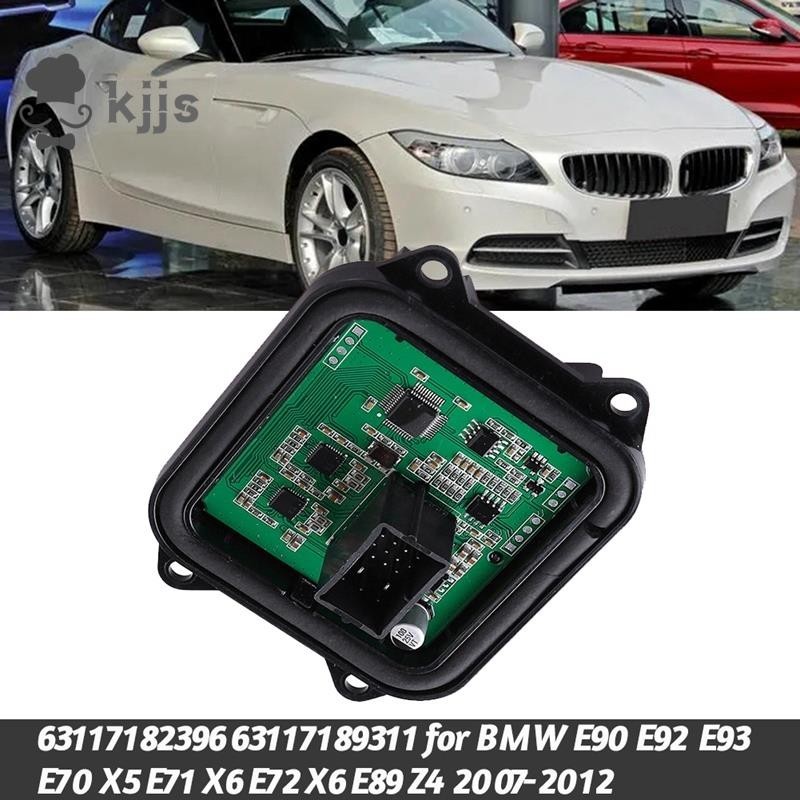 汽車自適應大燈 AFS 控制模塊 63 11 7182396 適用於 E90 E92 E93 E70 X5 E71 X6