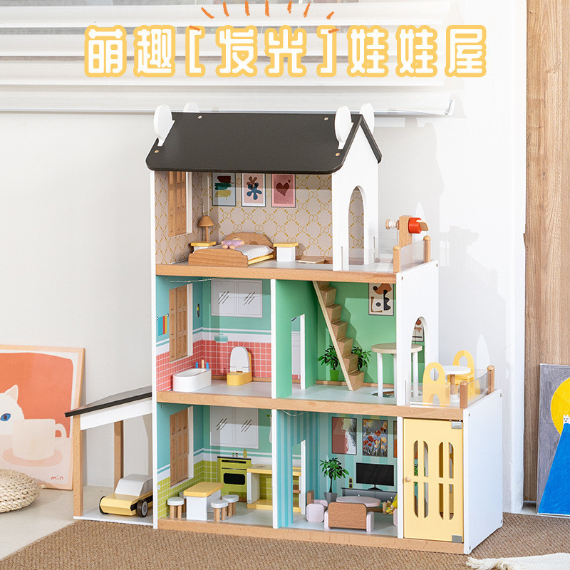 木製過家家玩偶娃娃房兒童燈光電梯別墅寶寶益智仿真傢俱玩具禮物