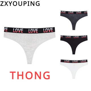 Zxyouping LOVE 內褲女運動健身丁字褲漸變透氣棉襠中腰性感T褲內褲