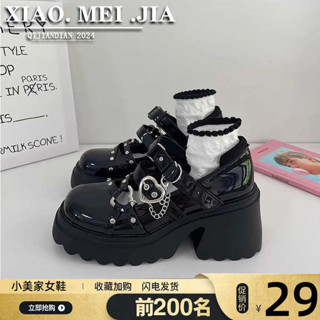 厚底福樂鞋 瑪莉珍鞋 瑪珍莉鞋 蘿莉塔小皮鞋女厚底黑色增高粗跟2024秋冬新款JK制服暗黑瑪麗珍鞋