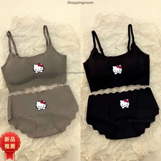 免運補貼✨ 2套裝冰絲內衣少女無痕無鋼圈聚攏文胸套裝運動學生弔帶顯瘦抗菌 賣場熱銷