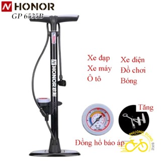 HONOR GP 6535B 自行車地板打氣筒 - 鋼底