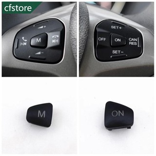 Cfstore 汽車方向盤音頻音量按鈕巡航控制開關 M ON 按鈕適用於福特 Escort Fiesta MK7 MK8