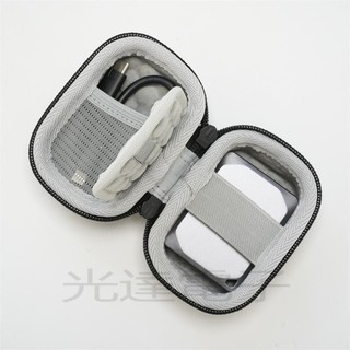 ✨收納包✨適用Crucial英睿達美光X9/X9 Pro/X10 Pro移動固態硬碟包袋套盒箱