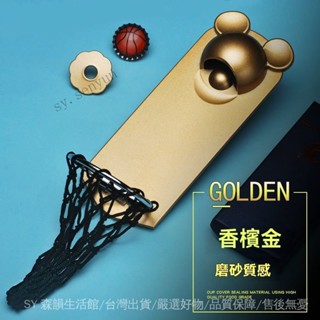 ✨免運特價#冰箱貼開瓶器創意可愛啟瓶器投籃磁吸卡通米老鼠開啤酒瓶起子#SY 森韻