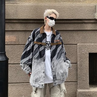 【立葳精品】嚴選扎染水洗牛仔外套男秋冬季美式復古潮牌高階感痞帥寬鬆休閒夾克衫創新春季 潮流 韓版 外套 上衣 夾克