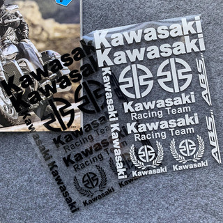 🔥台灣出貨🔥 貼紙 反光防水貼 適用 川崎ninja400 反光防水貼 Kawasaki版畫 油箱貼花