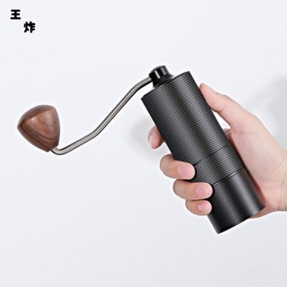 【王炸】促銷6星7星 研磨器手動磨咖啡機 手搖磨豆機 CNC鋼磨芯咖啡機 IRV5