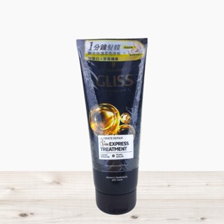 全新現貨》施華蔻 GLISS 極致賦活修護1分鐘髮膜 200ml 髮膜 開發票