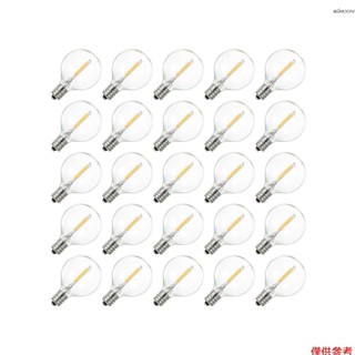 AC230V E12 LED G40燈泡（玻璃）25個裝 IP44 防水等級 暖白 以20的倍數為單位下單