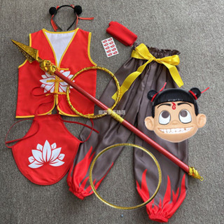 臺灣出貨 哪吒兒童服裝同款動漫哪吒衣服萬聖節幼稚園舞蹈道具全套兵器面具兒童角色扮演服 cos服 演出服 兒童扮演套裝WX