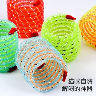 【24小時】貓咪玩具彩色塑膠軟管彈簧嗨自悶神器耐抓咬彈力跳動逗貓玩具彩色塑膠軟管彈簧自我講解20250319