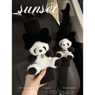 Car Seatbelt Decoration 汽車安全帶 保險帶 保護套 可愛裝飾 Sunset 可愛熊貓汽車安全帶